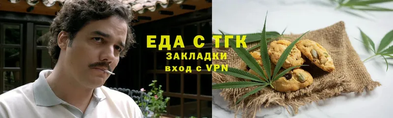 Canna-Cookies марихуана  купить  сайты  Норильск 