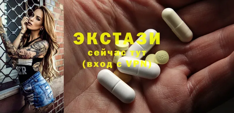 Экстази 300 mg  кракен зеркало  Норильск 